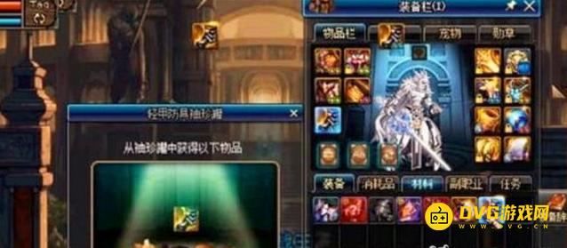 diablofans游戏攻略