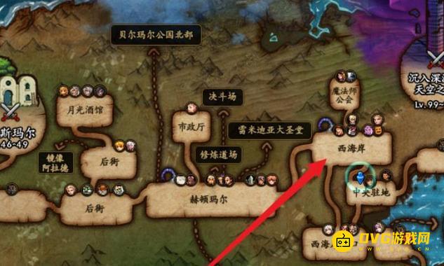 diablofans游戏攻略