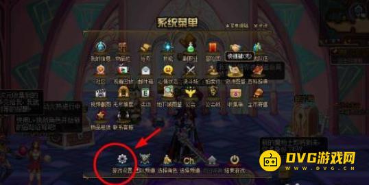 diablofans游戏攻略