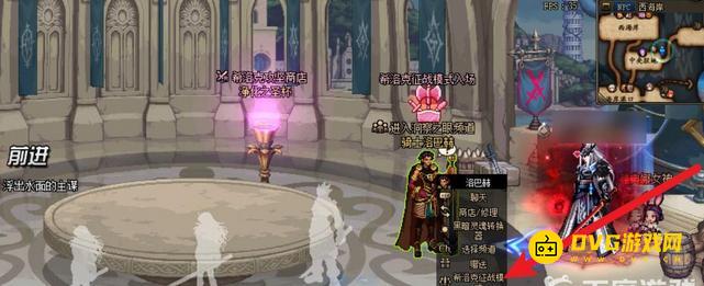 diablofans游戏攻略