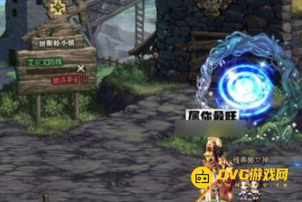 diablofans游戏攻略