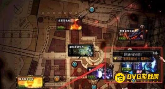 diablofans游戏攻略