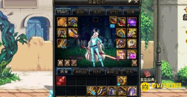 diablofans游戏攻略