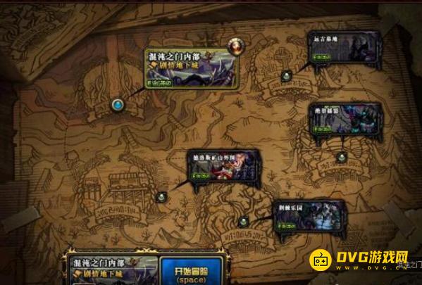 diablofans游戏攻略