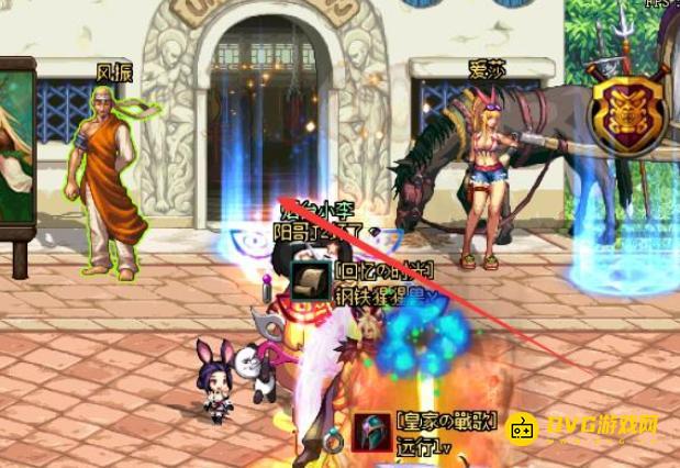 diablofans游戏攻略