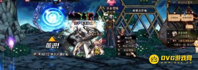 diablofans游戏攻略
