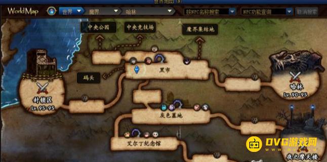 diablofans游戏攻略