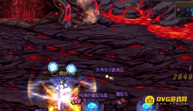 diablofans游戏攻略