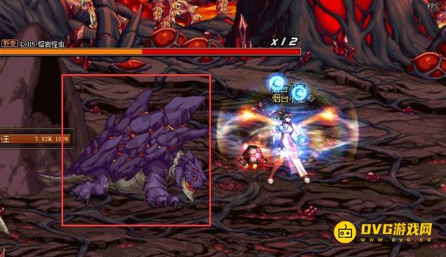 diablofans游戏攻略