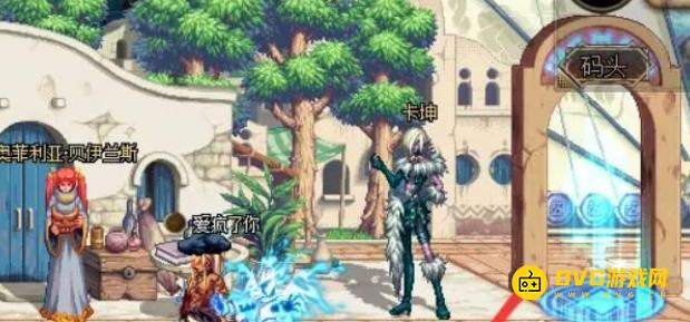 diablofans游戏攻略