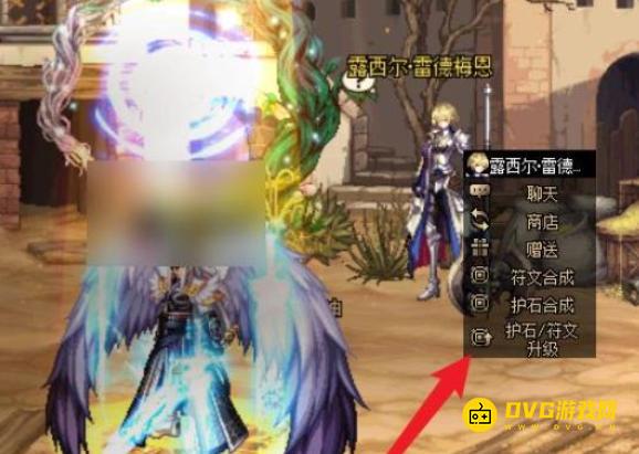 diablofans游戏攻略