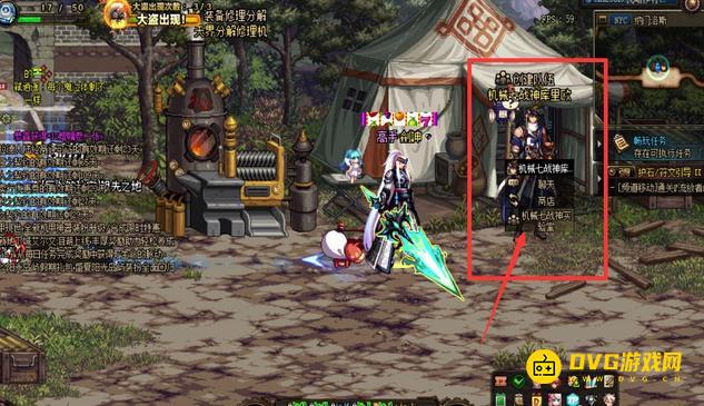 diablofans游戏攻略