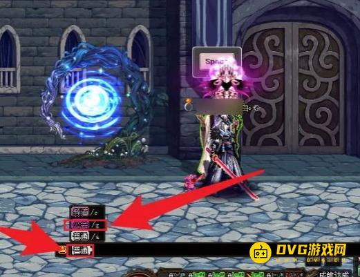diablofans游戏攻略