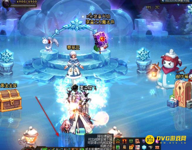 diablofans游戏攻略