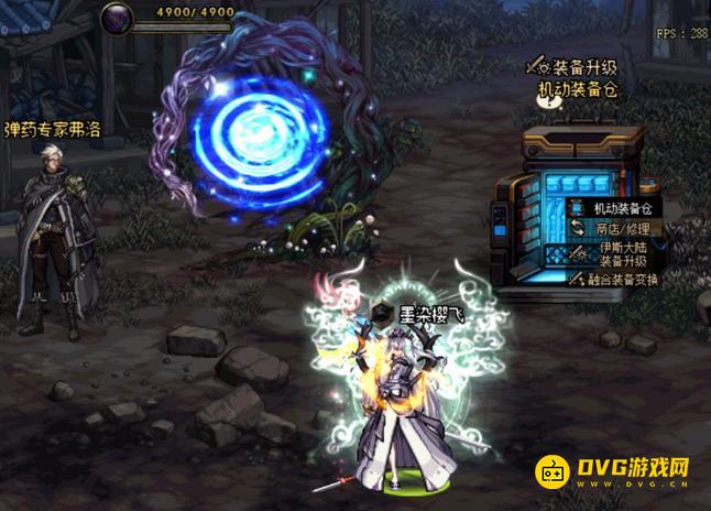 diablofans游戏攻略