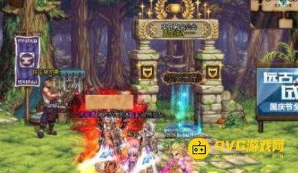diablofans游戏攻略