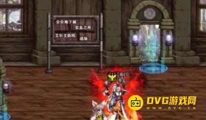 diablofans游戏攻略