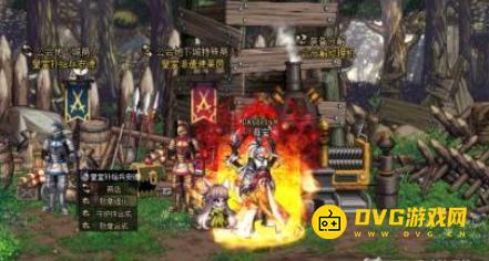 diablofans游戏攻略
