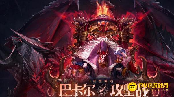 diablofans游戏攻略