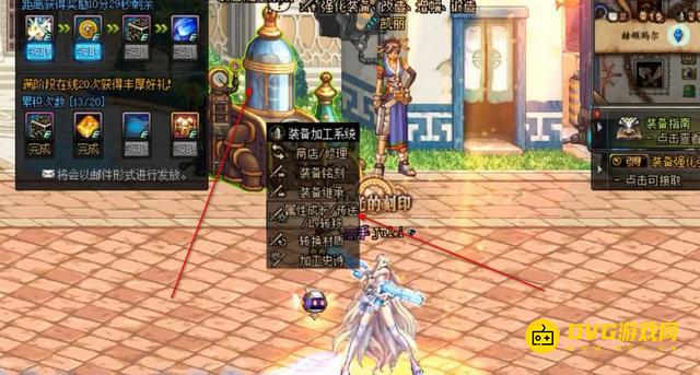 diablofans游戏攻略