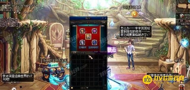 diablofans游戏攻略