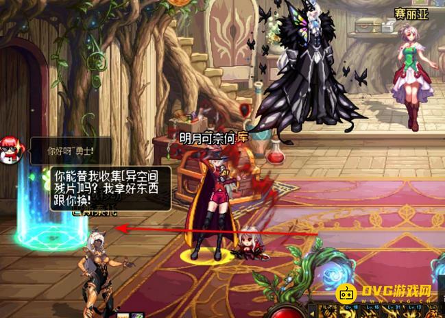 diablofans游戏攻略