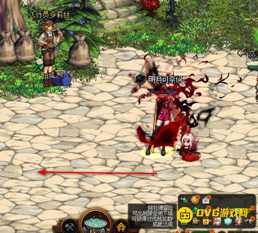 diablofans游戏攻略
