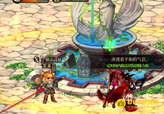 diablofans游戏攻略