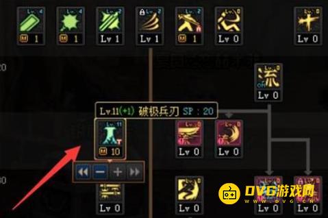 diablofans游戏攻略