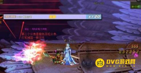diablofans游戏攻略