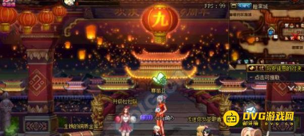diablofans游戏攻略