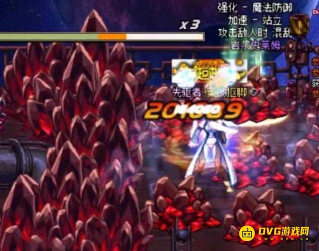 diablofans游戏攻略