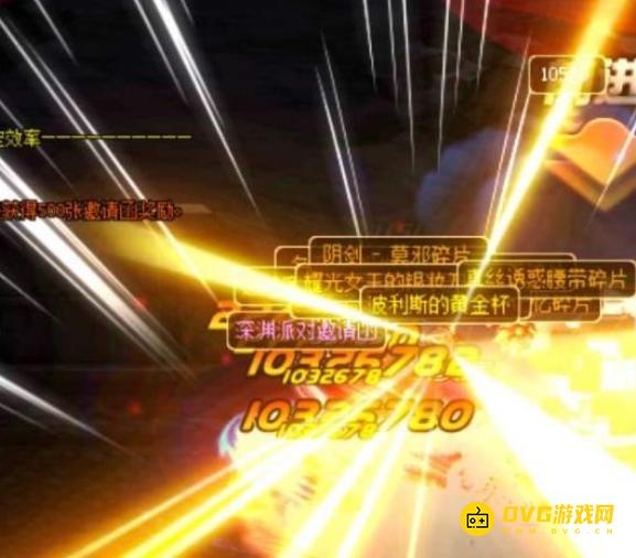 diablofans游戏攻略