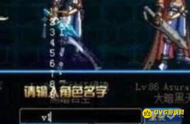 diablofans游戏攻略
