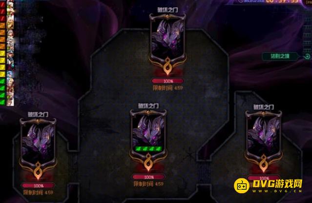 diablofans游戏攻略