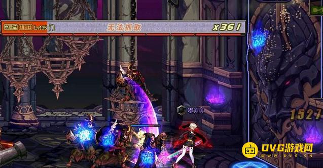 diablofans游戏攻略