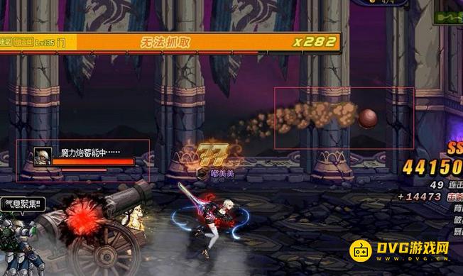 diablofans游戏攻略