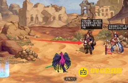 diablofans游戏攻略