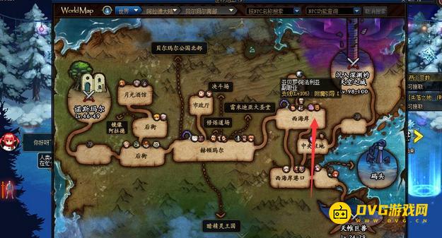 diablofans游戏攻略