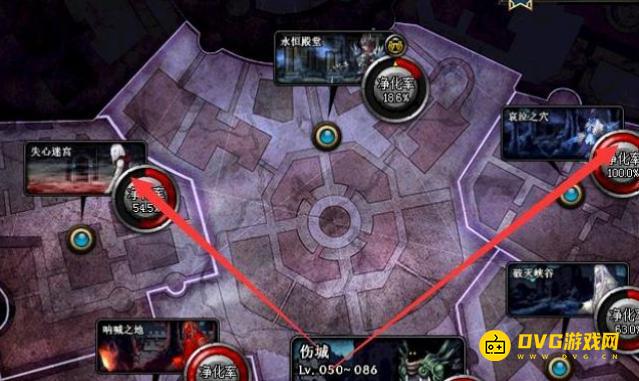 diablofans游戏攻略
