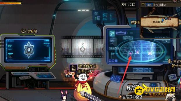 diablofans游戏攻略