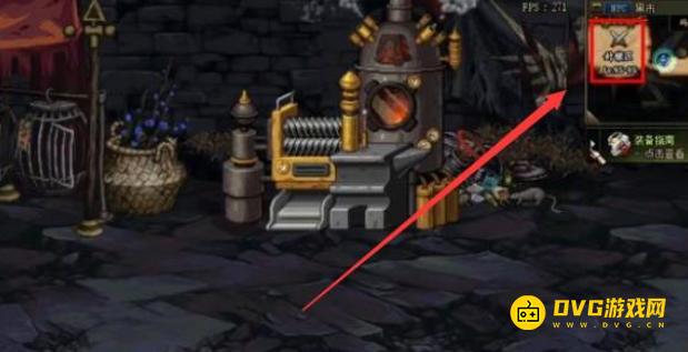 diablofans游戏攻略