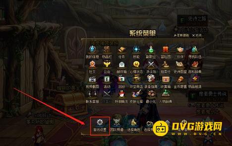 diablofans游戏攻略