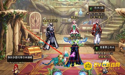 diablofans游戏攻略