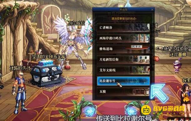 diablofans游戏攻略