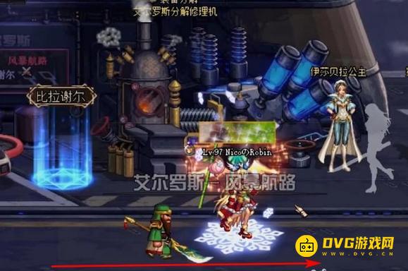 diablofans游戏攻略
