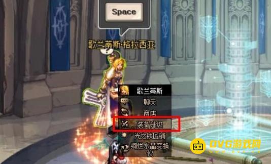 diablofans游戏攻略