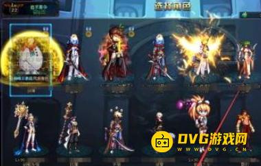 diablofans游戏攻略