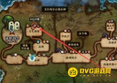 diablofans游戏攻略
