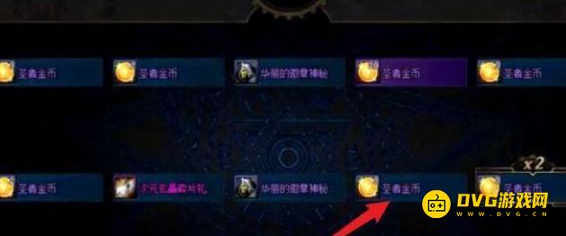 diablofans游戏攻略